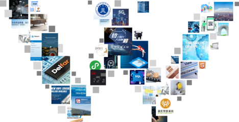 浙北數(shù)據(jù)網(wǎng)絡(luò)技術(shù)開(kāi)發(fā)中心 助力湖州企業(yè)數(shù)字化升級(jí)的全方位技術(shù)服務(wù)